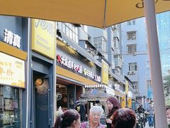 -有奴思烤肉·清真(正宁路店)
