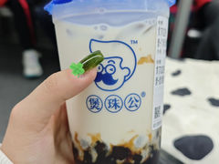 -煲珠公·老红糖珍珠奶茶(塘厦天虹店)