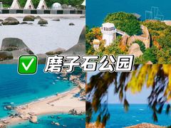 -巽寮印象美食部落餐厅·海鲜·地方特色菜(惠州体验店)