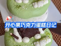 -静宜和她的朋友(星海广场店)
