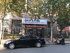 -东方有线(虹关路营业厅)