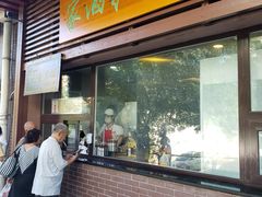 门面-京天红酒家(虎坊路店)