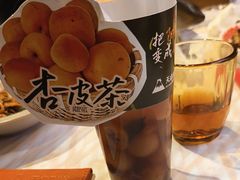 -天山醉美辣子鸡(文艺路店)