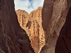 -天山神秘大峡谷