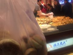 光头饼-北三凯奇清真食品店