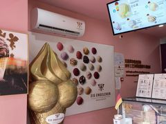 -EIS ENGELCHEN艾斯辛尔