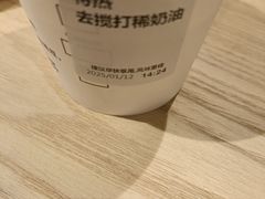 -星巴克(北京永定门店)