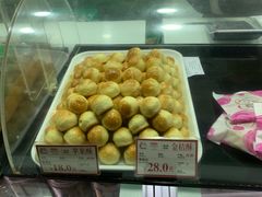 豆沙蛋黄酥-闻酥园(大慈寺店)