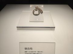 -隋唐大运河文化博物馆