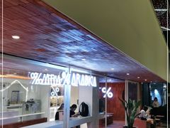-% Arabica阿拉比卡咖啡(武汉天地店)
