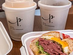 -Parking Coffee(孩儿巷店)