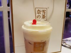 -奈雪的茶(湖滨银泰in77C区PRO店)