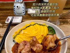 -小川洋风料理(江汉路店)