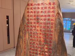 -李记搅团•非遗陕菜(三桥店)