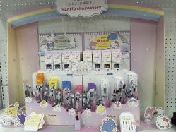 -玩动奇季品牌玩具超市