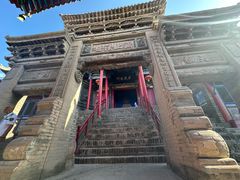 -高庙保安寺