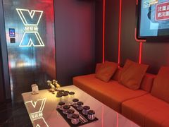 -星聚会KTV X Party(广州高德置地店)
