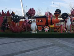 -紫荆广场·花漫里