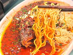 -花楸树下(观水路店)