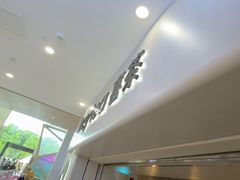 -喜茶(广州佳兆业广场店)