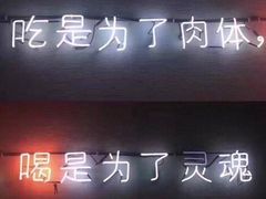 门面-喜茶(北京通州万达店)