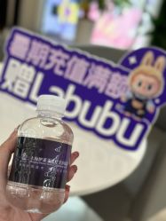 -上海伊莱美医疗美容医院