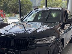 -永嘉宝诚宝马4S店(瓯北店)