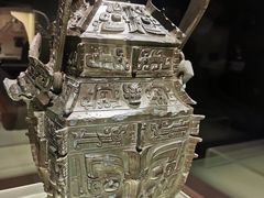 -上海博物馆(人民广场馆)