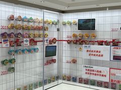 -康师傅味来馆