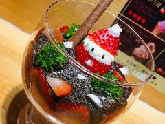 圣诞甜点-昱匠·日本料理(金融街店)