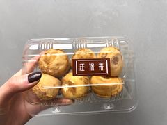 -汪保来(杭州解放路店)