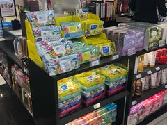 -关西国际机场直营免税店