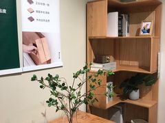 -源氏木语(北外滩来福士店)