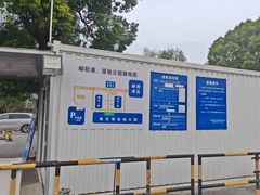 -吴淞口国际邮轮码头-停车场