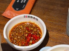 -乔街深夜食堂·小龙虾·高压锅生蚝(杭州总店)