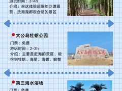 -巧克力渔家.小船海鲜家常菜(万平口店)