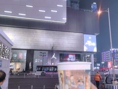 -茶颜悦色(嘉顿一楼吉时赏味游园会店)