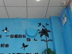 -萨朗刀克冰淇淋雪花凉(植物园店)