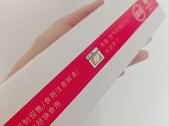 -聚宝源(牛街创始店)