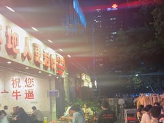 -冯校长老火锅(深圳福田店)