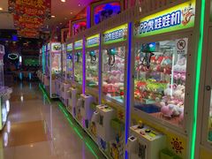 -汤姆熊欢乐世界(滨江店)