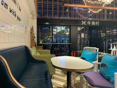 -牛角村(大族广场店)