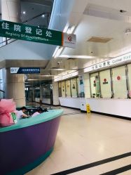 -深圳市妇幼保健院(红荔院区)