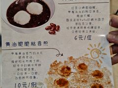 -便宜坊烤鸭店(玉蜓桥店)