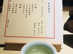 -素慧餐厅(大虹桥店)