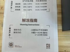 -来噻布布 Lets BUBU