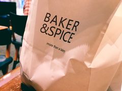 -BAKER&SPICE(国金中心商场店)