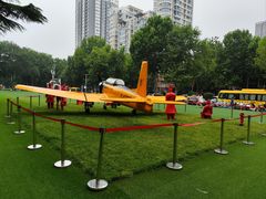 -西安电影制片厂