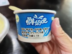 -尕胡才炕锅烤羊肉馆(八一路店)