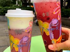 -古茗(吉祥北街店)